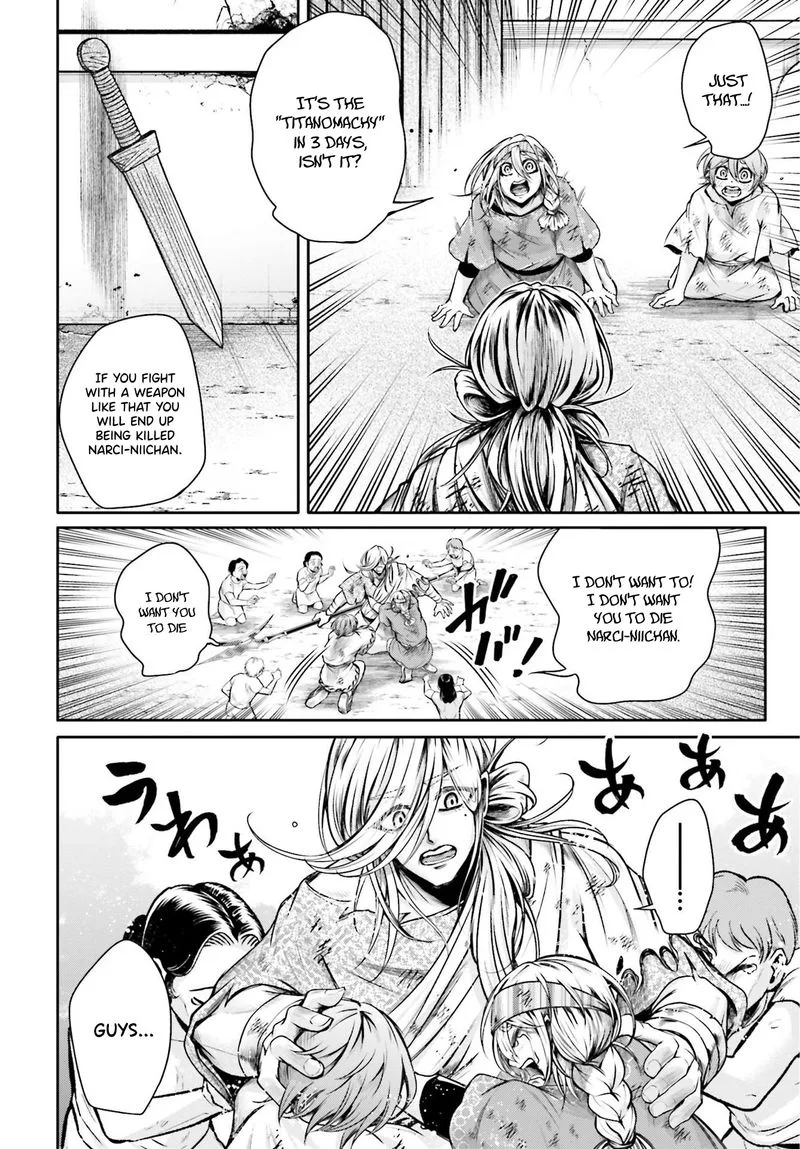 Shuumatsu no Valkyrie Ibun: Ryo Fu Housen Hishouden Chapter 25 page 17