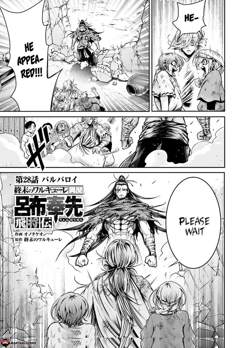 Shuumatsu no Valkyrie Ibun: Ryo Fu Housen Hishouden Chapter 26 page 1