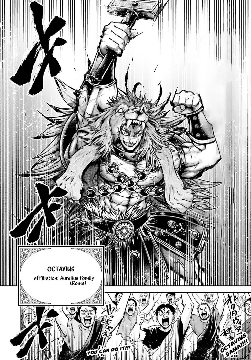 Shuumatsu no Valkyrie Ibun: Ryo Fu Housen Hishouden Chapter 26 page 30