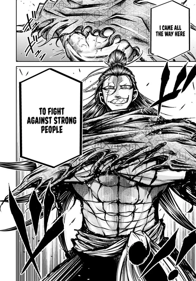 Shuumatsu no Valkyrie Ibun: Ryo Fu Housen Hishouden Chapter 26 page 16