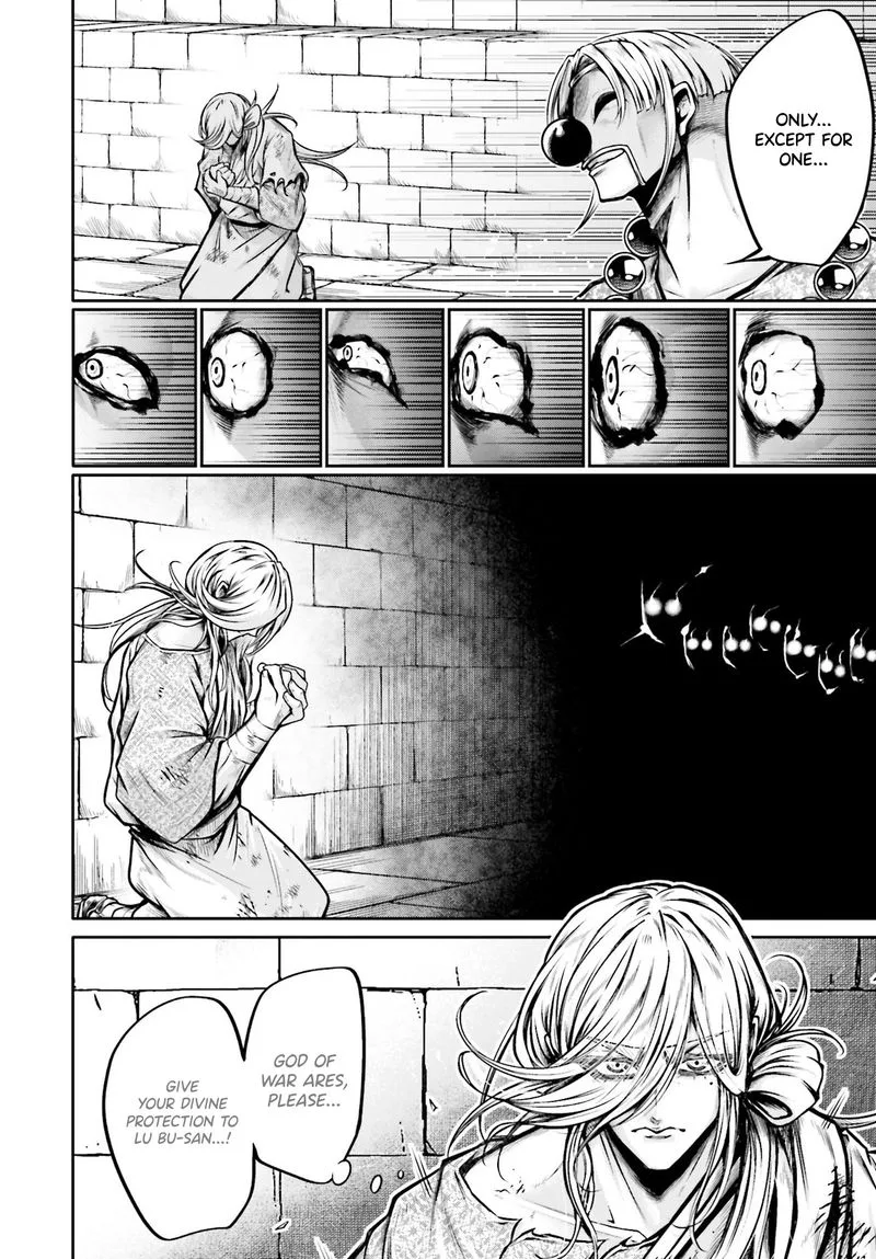Shuumatsu no Valkyrie Ibun: Ryo Fu Housen Hishouden Chapter 26 page 24