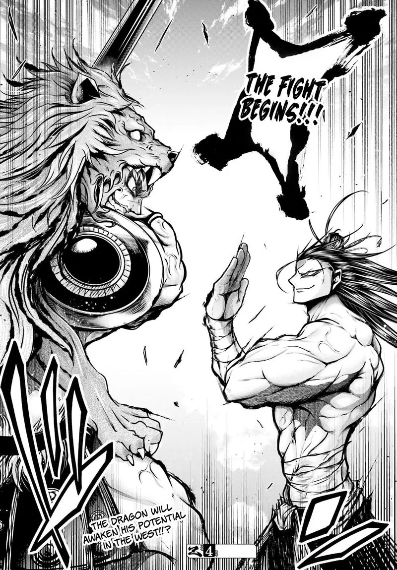 Shuumatsu no Valkyrie Ibun: Ryo Fu Housen Hishouden Chapter 26 page 39