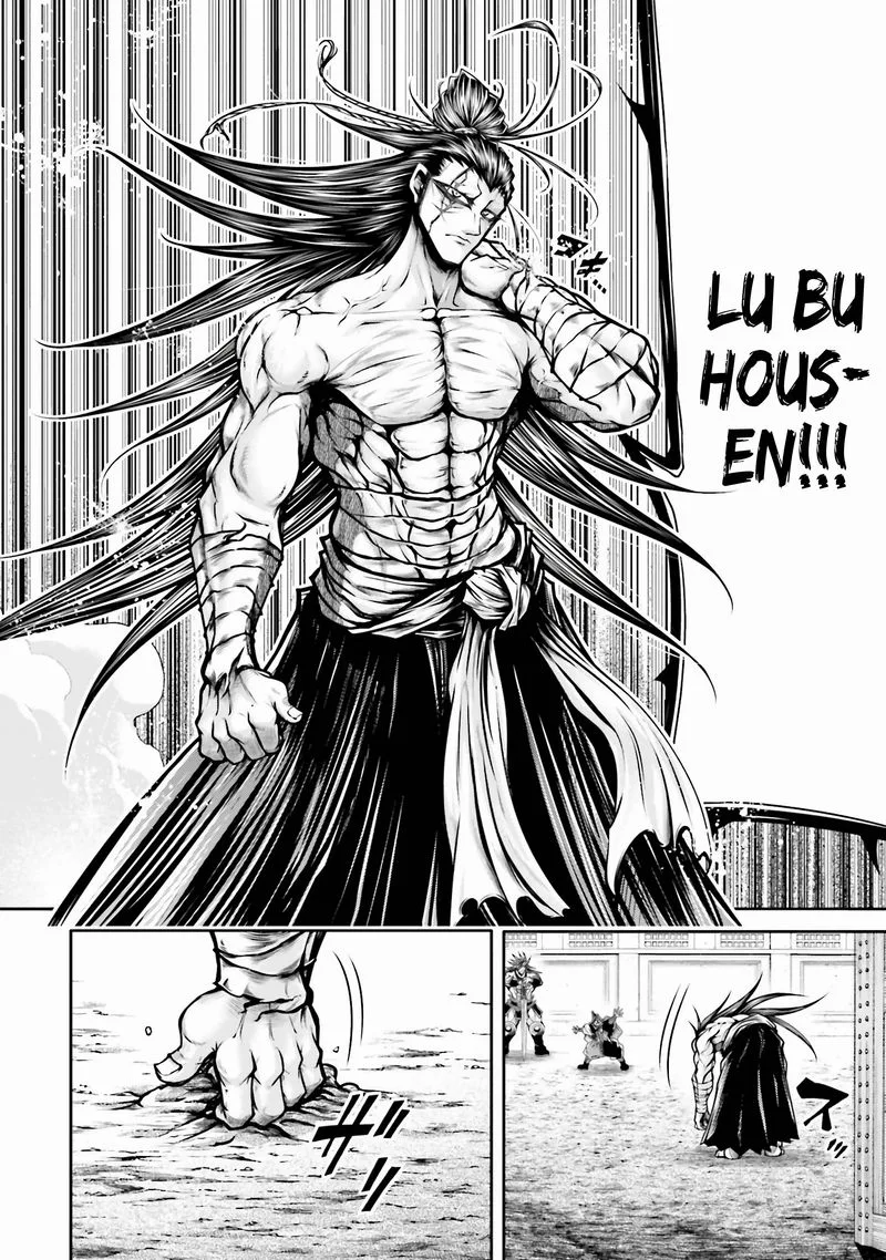 Shuumatsu no Valkyrie Ibun: Ryo Fu Housen Hishouden Chapter 27 page 8