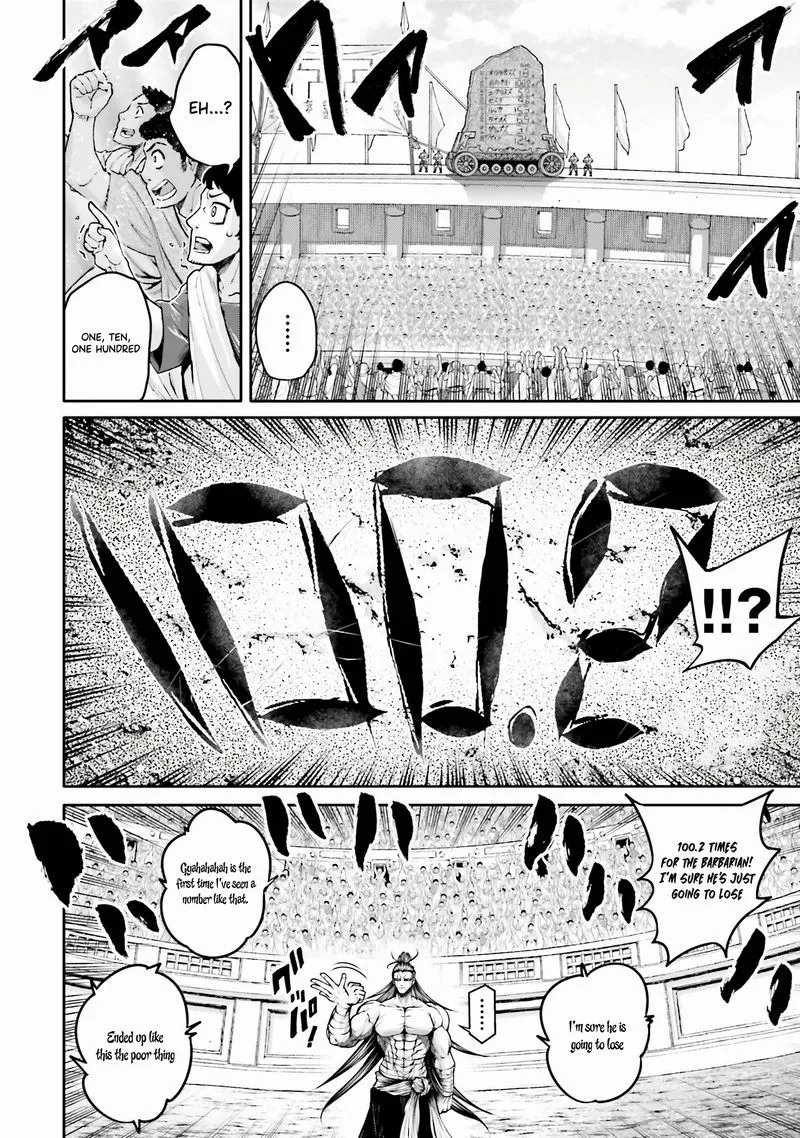 Shuumatsu no Valkyrie Ibun: Ryo Fu Housen Hishouden Chapter 27 page 14