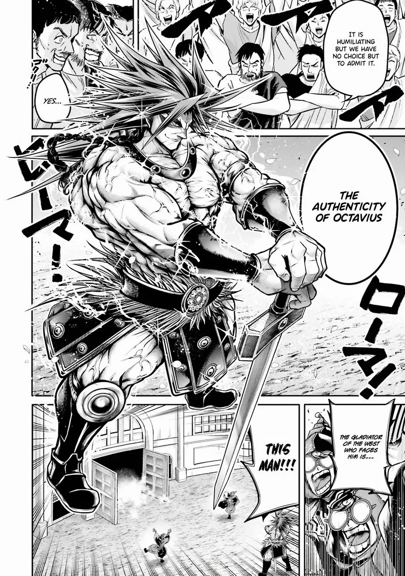 Shuumatsu no Valkyrie Ibun: Ryo Fu Housen Hishouden Chapter 27 page 6