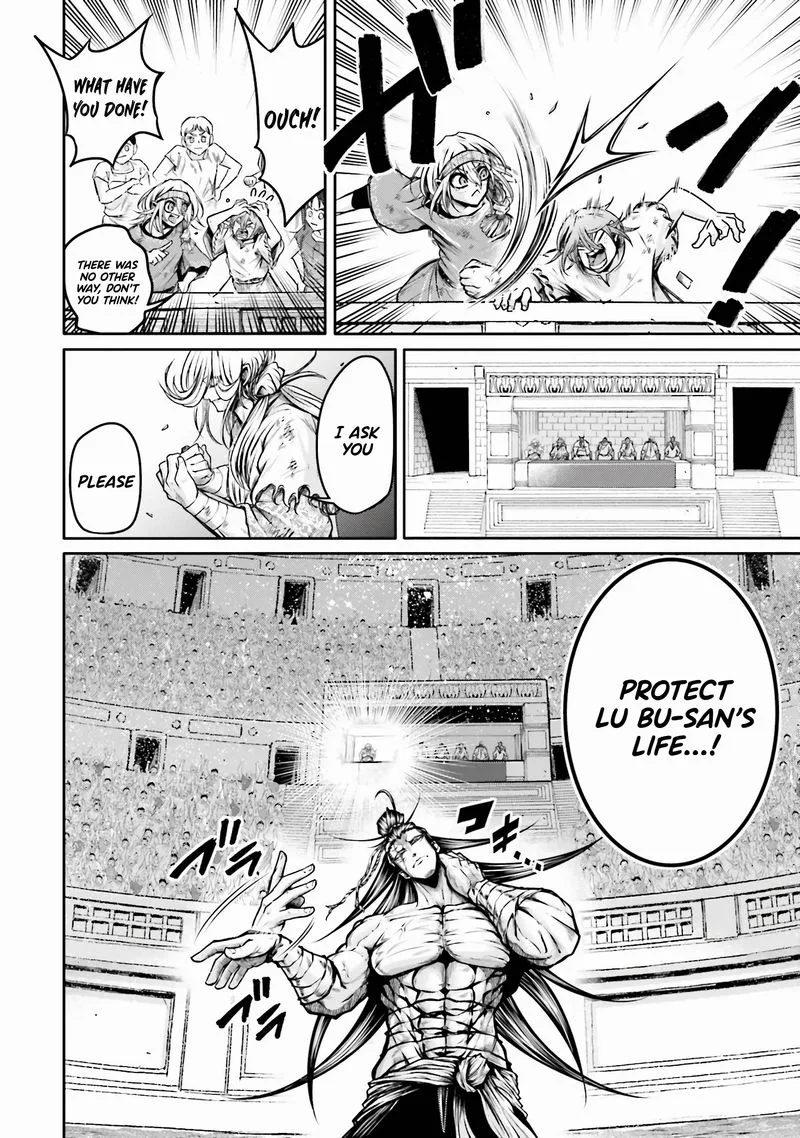 Shuumatsu no Valkyrie Ibun: Ryo Fu Housen Hishouden Chapter 27 page 16