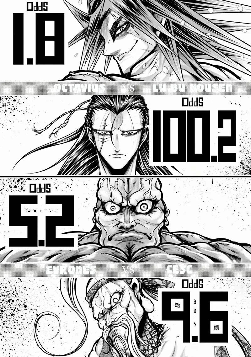 Shuumatsu no Valkyrie Ibun: Ryo Fu Housen Hishouden Chapter 27 page 12