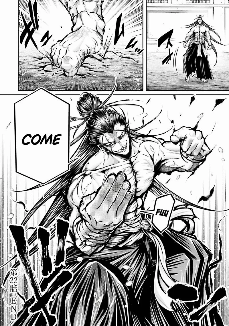 Shuumatsu no Valkyrie Ibun: Ryo Fu Housen Hishouden Chapter 27 page 24