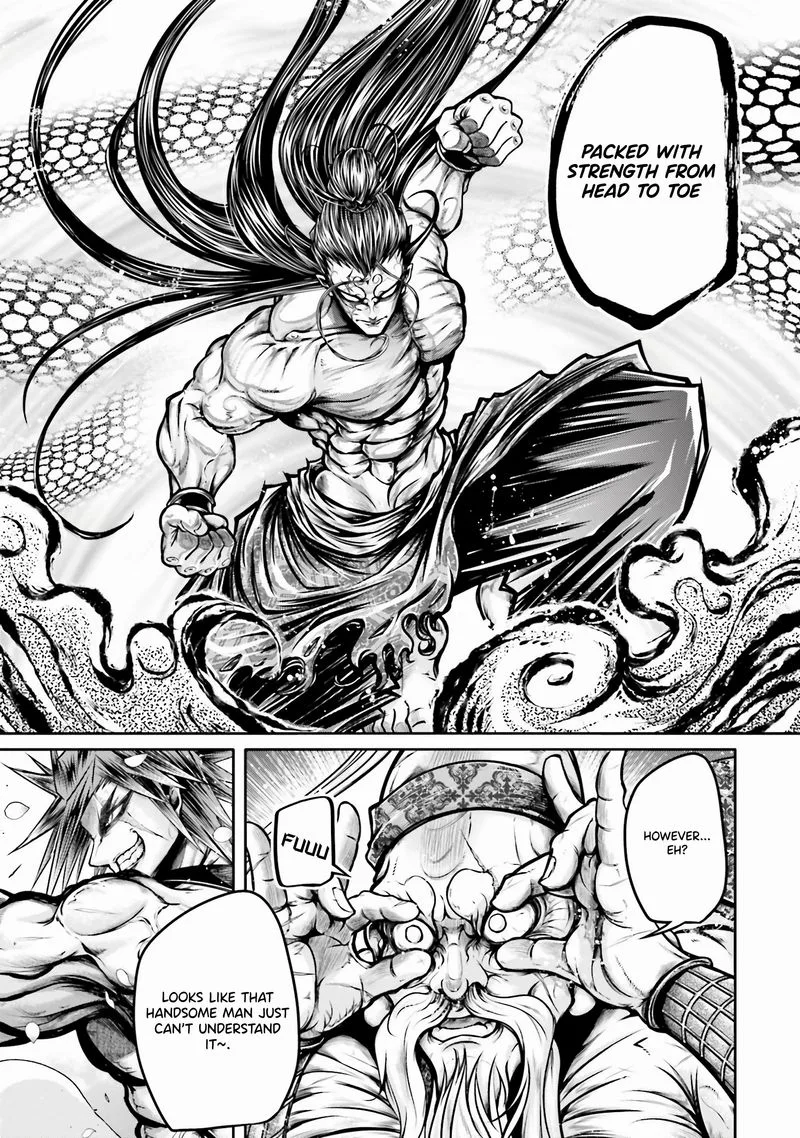 Shuumatsu no Valkyrie Ibun: Ryo Fu Housen Hishouden Chapter 28 page 3