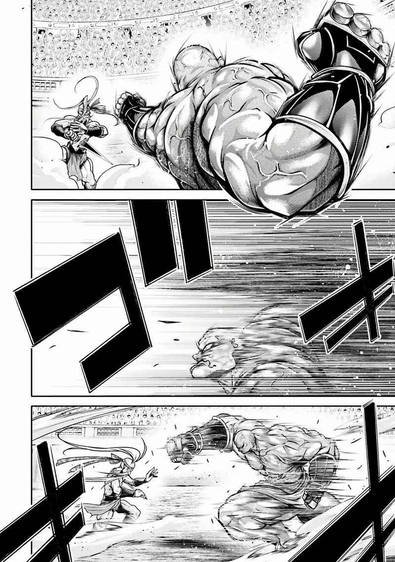 Shuumatsu no Valkyrie Ibun: Ryo Fu Housen Hishouden Chapter 29 page 16