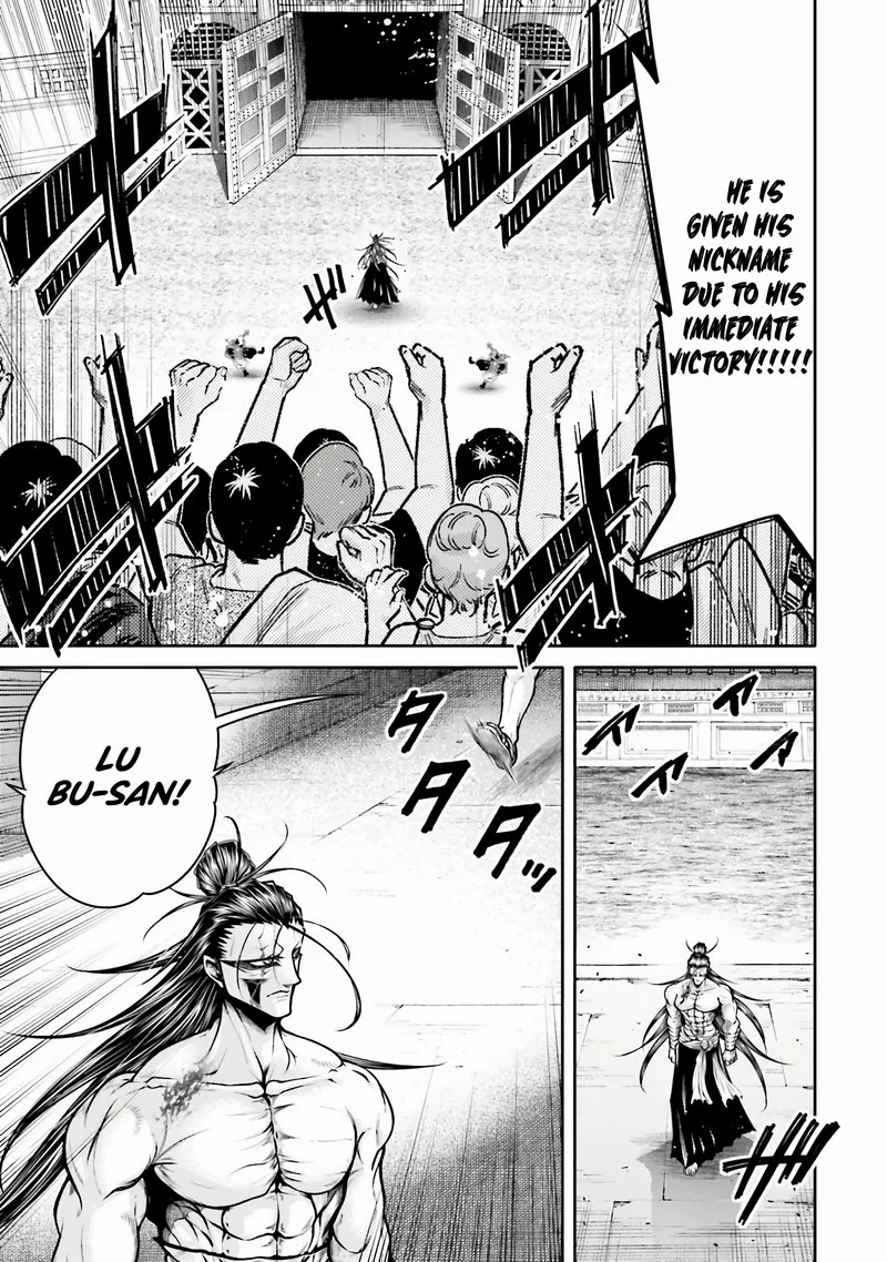 Shuumatsu no Valkyrie Ibun: Ryo Fu Housen Hishouden Chapter 29 page 3