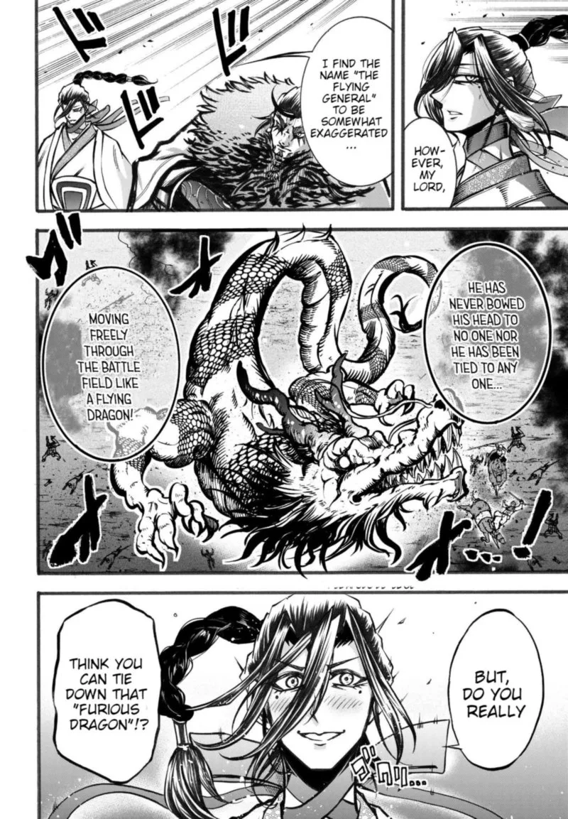 Shuumatsu no Valkyrie Ibun: Ryo Fu Housen Hishouden Chapter 3 page 12