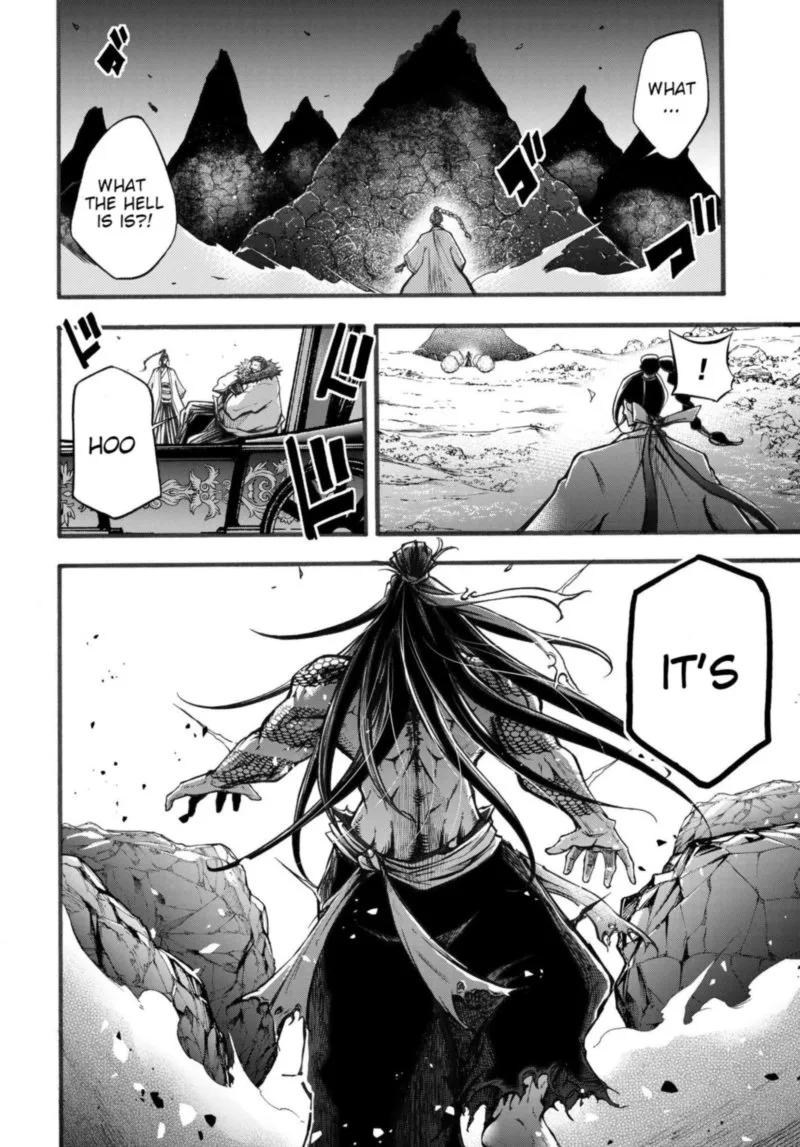 Shuumatsu no Valkyrie Ibun: Ryo Fu Housen Hishouden Chapter 3 page 16