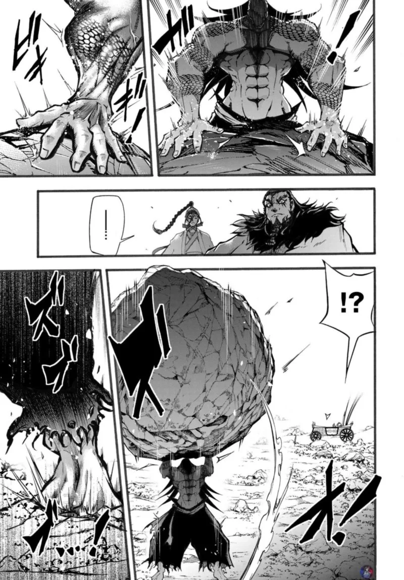Shuumatsu no Valkyrie Ibun: Ryo Fu Housen Hishouden Chapter 3 page 17