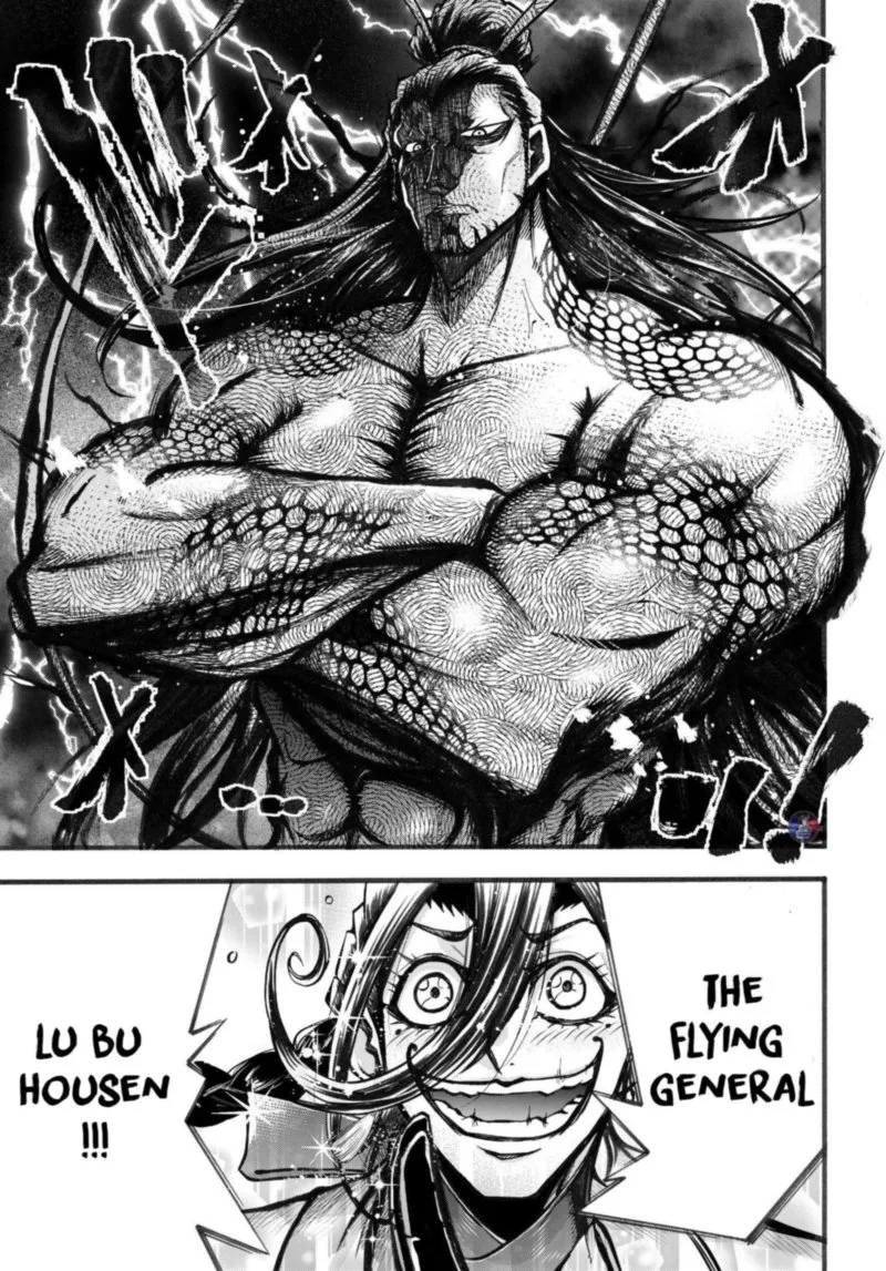 Shuumatsu no Valkyrie Ibun: Ryo Fu Housen Hishouden Chapter 3 page 7