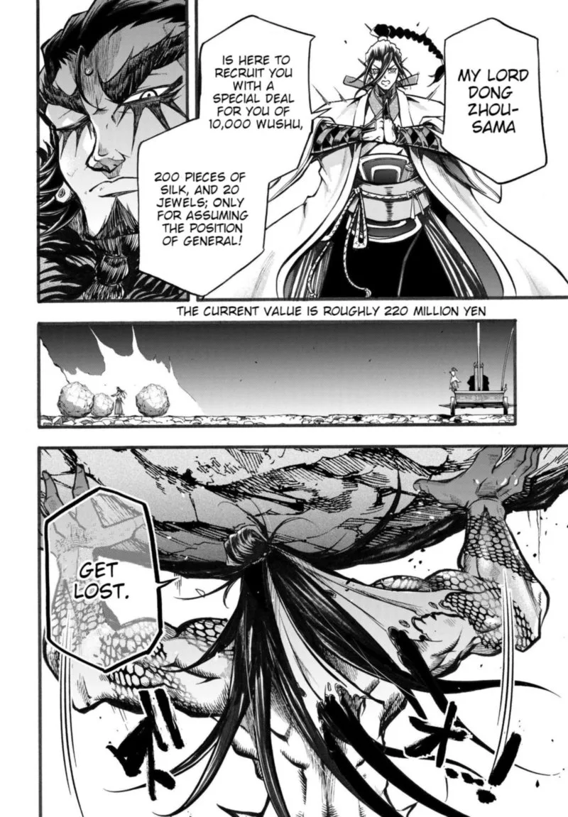 Shuumatsu no Valkyrie Ibun: Ryo Fu Housen Hishouden Chapter 3 page 20