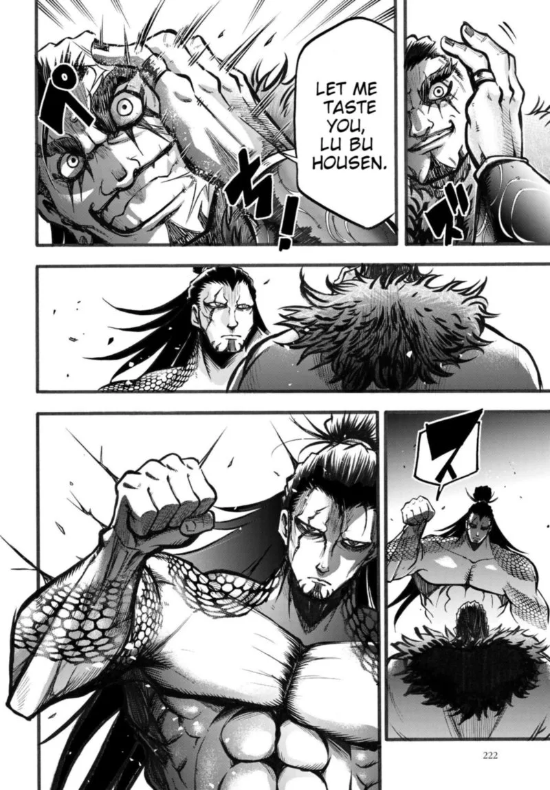 Shuumatsu no Valkyrie Ibun: Ryo Fu Housen Hishouden Chapter 3 page 28