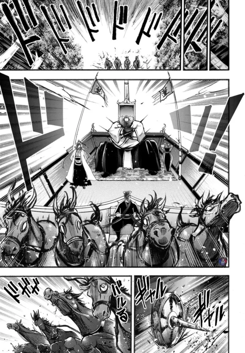 Shuumatsu no Valkyrie Ibun: Ryo Fu Housen Hishouden Chapter 3 page 11