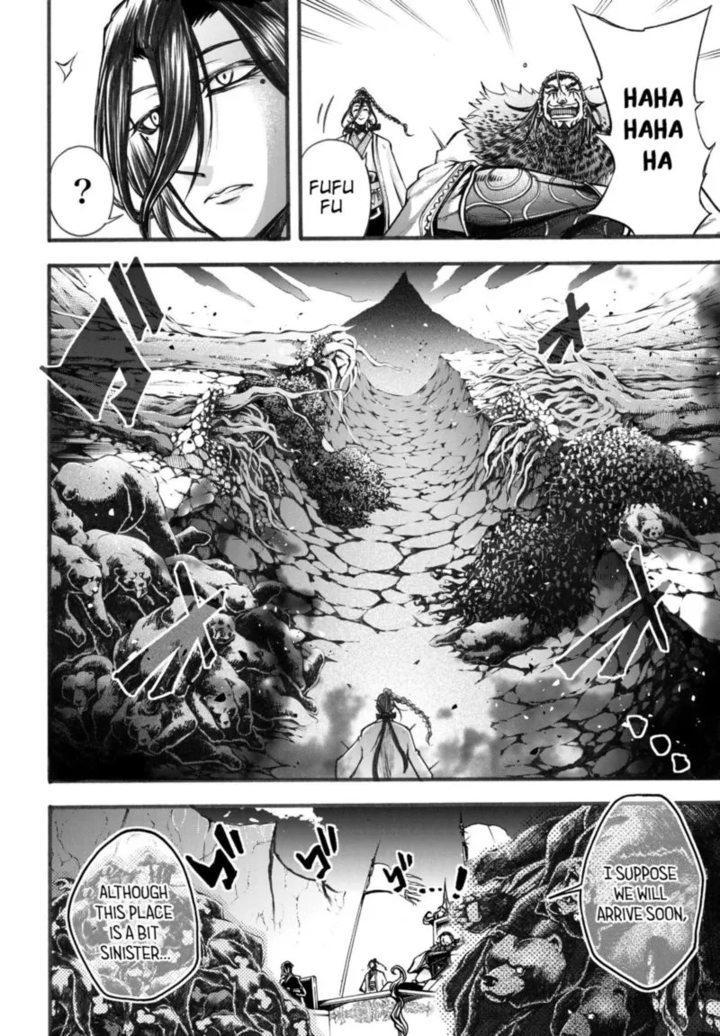 Shuumatsu no Valkyrie Ibun: Ryo Fu Housen Hishouden Chapter 3 page 14