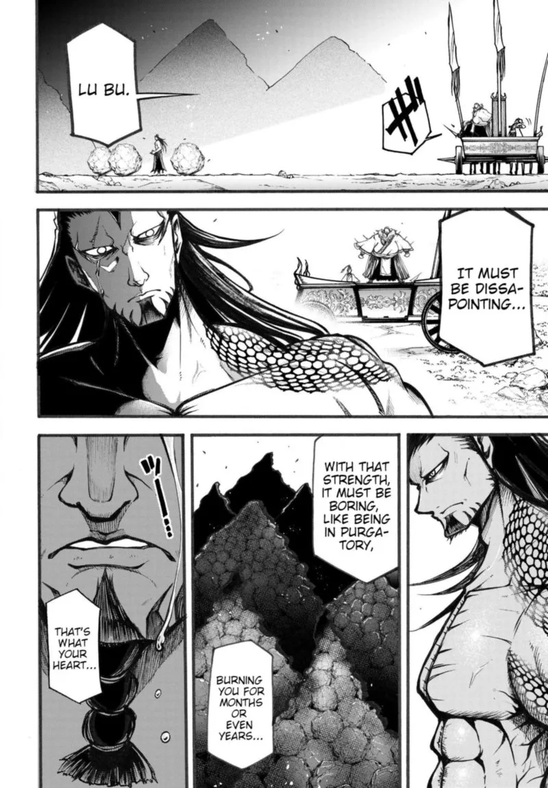 Shuumatsu no Valkyrie Ibun: Ryo Fu Housen Hishouden Chapter 3 page 22