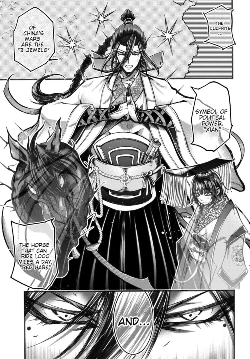 Shuumatsu no Valkyrie Ibun: Ryo Fu Housen Hishouden Chapter 3 page 5