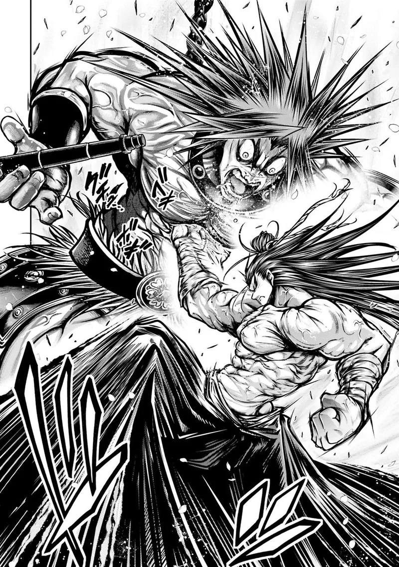 Shuumatsu no Valkyrie Ibun: Ryo Fu Housen Hishouden Chapter 30 page 20