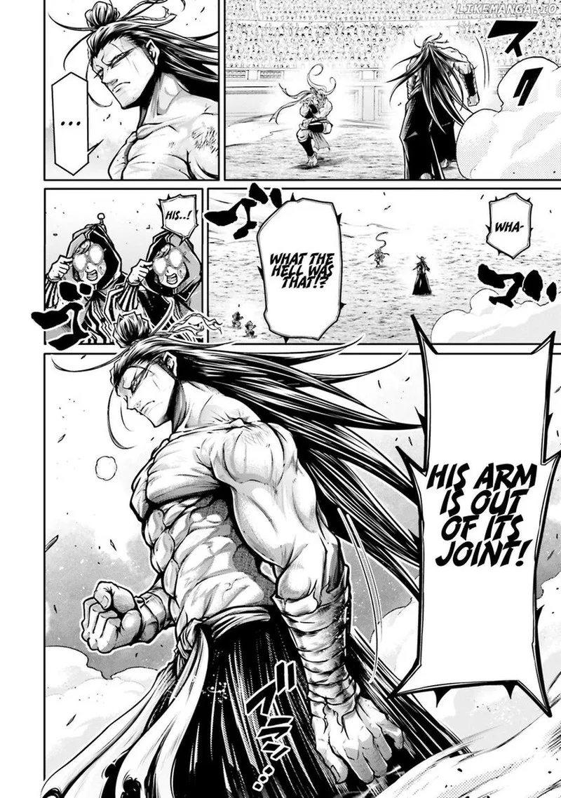 Shuumatsu no Valkyrie Ibun: Ryo Fu Housen Hishouden Chapter 31 page 17