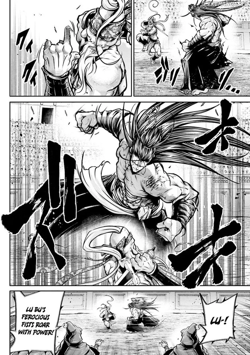 Shuumatsu no Valkyrie Ibun: Ryo Fu Housen Hishouden Chapter 32 page 5