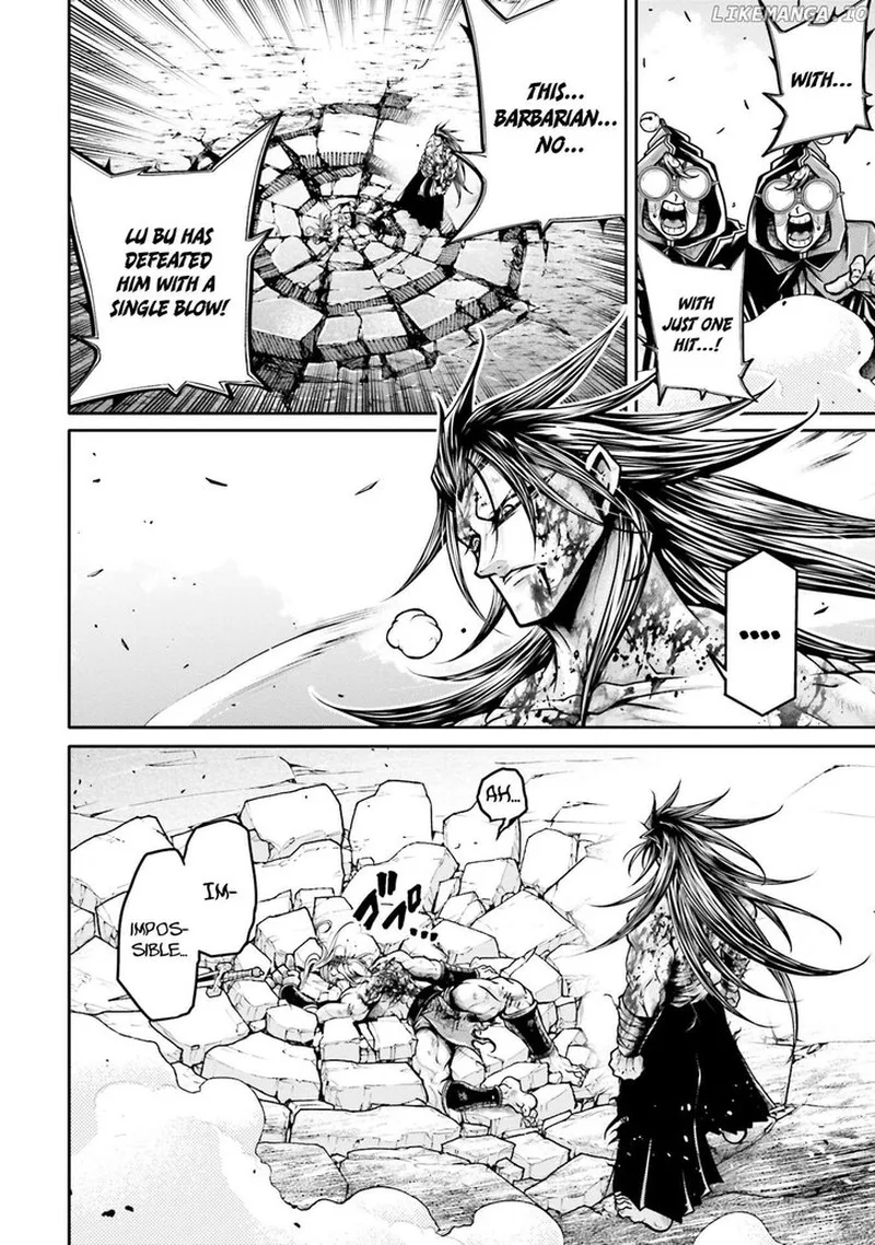 Shuumatsu no Valkyrie Ibun: Ryo Fu Housen Hishouden Chapter 32 page 24