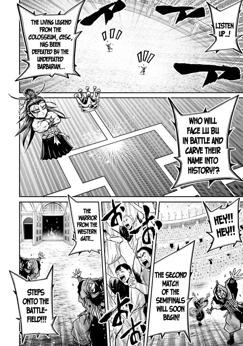 Shuumatsu no Valkyrie Ibun: Ryo Fu Housen Hishouden Chapter 33 page 4