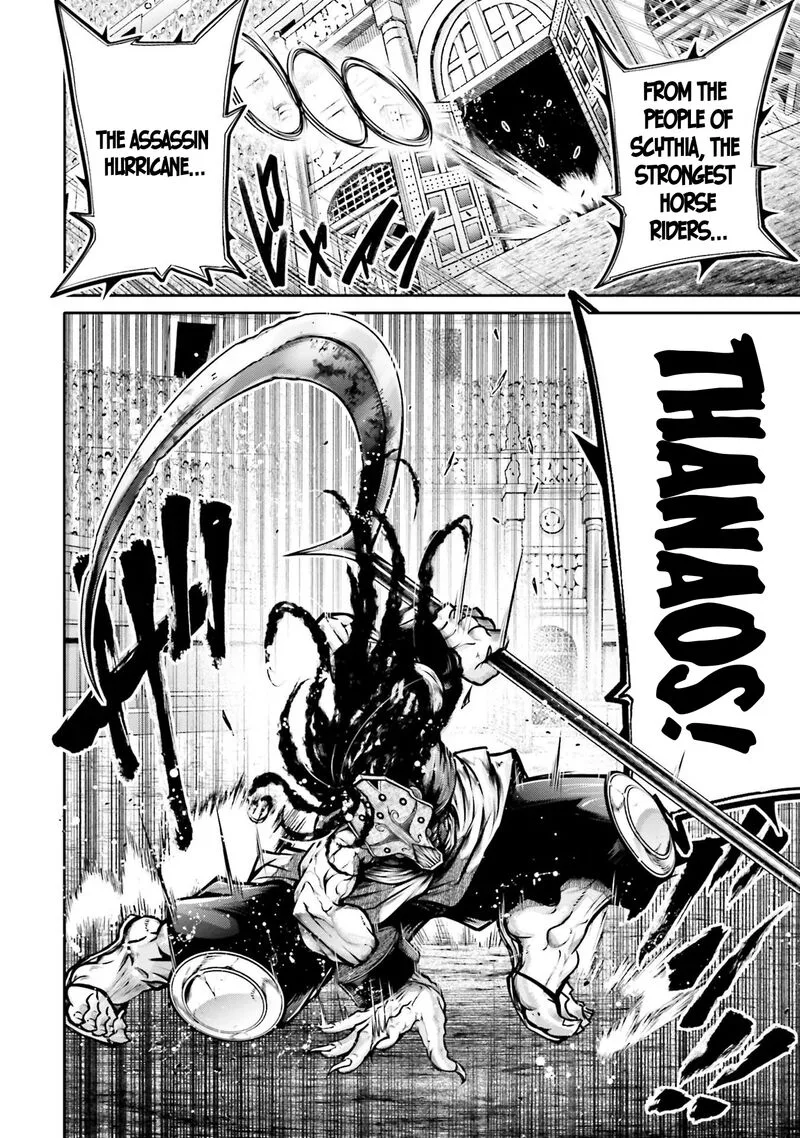 Shuumatsu no Valkyrie Ibun: Ryo Fu Housen Hishouden Chapter 33 page 6