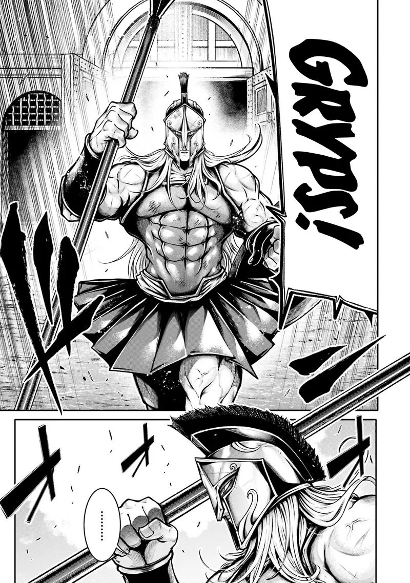 Shuumatsu no Valkyrie Ibun: Ryo Fu Housen Hishouden Chapter 33 page 9