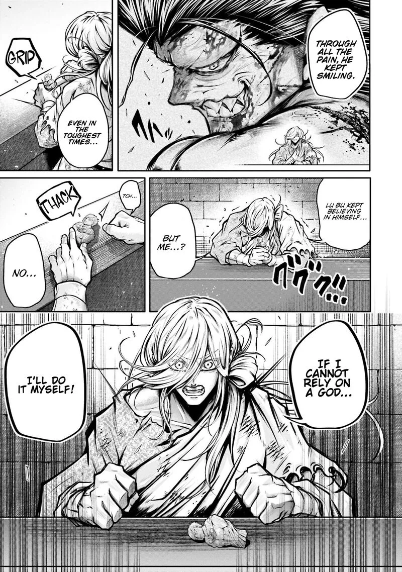 Shuumatsu no Valkyrie Ibun: Ryo Fu Housen Hishouden Chapter 33 page 3