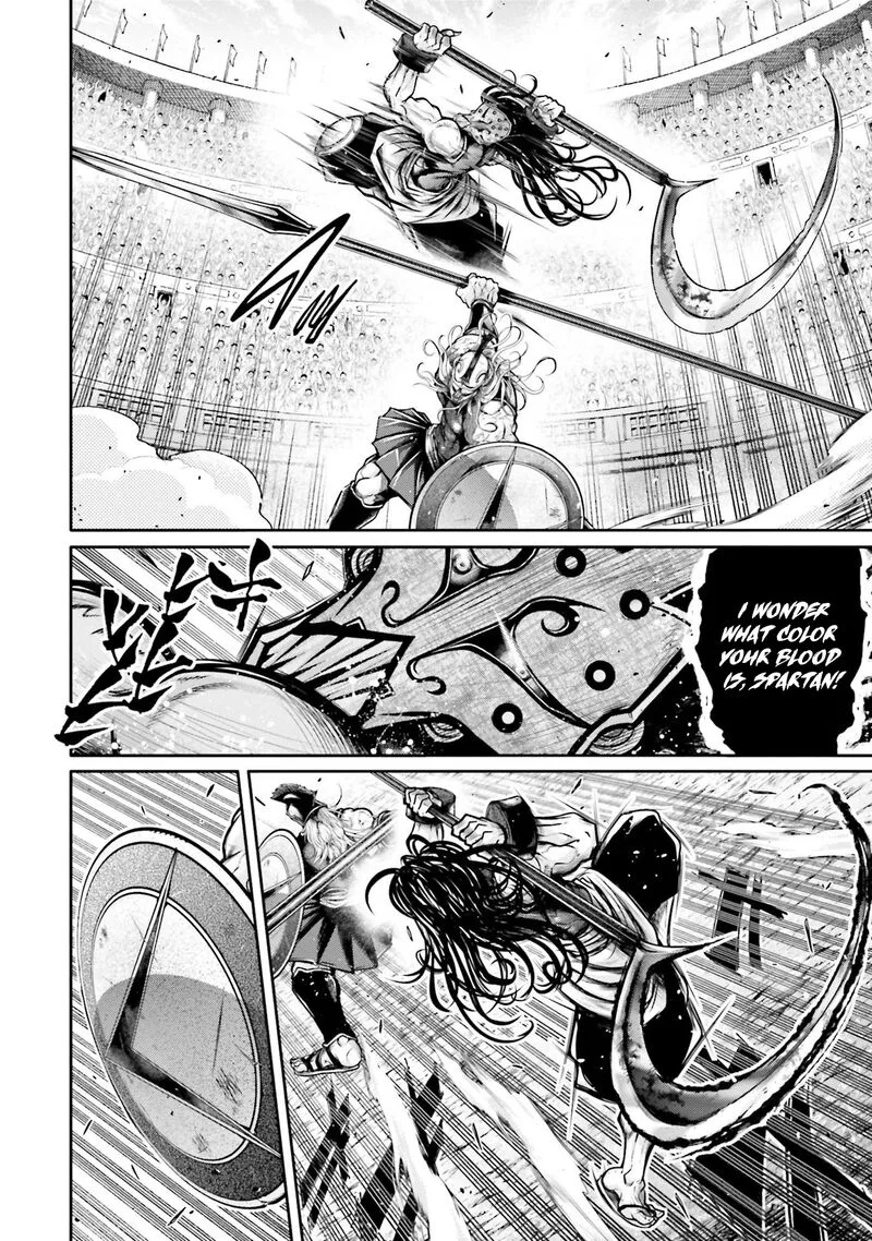 Shuumatsu no Valkyrie Ibun: Ryo Fu Housen Hishouden Chapter 33 page 16