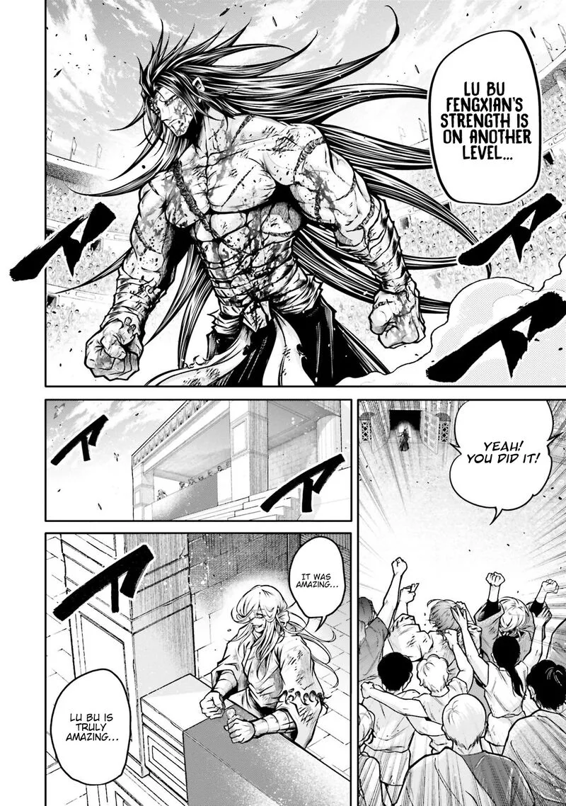 Shuumatsu no Valkyrie Ibun: Ryo Fu Housen Hishouden Chapter 33 page 2