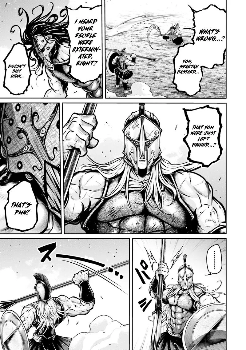 Shuumatsu no Valkyrie Ibun: Ryo Fu Housen Hishouden Chapter 33 page 13