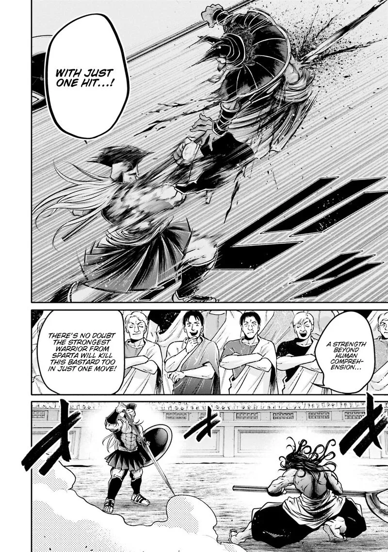 Shuumatsu no Valkyrie Ibun: Ryo Fu Housen Hishouden Chapter 33 page 12