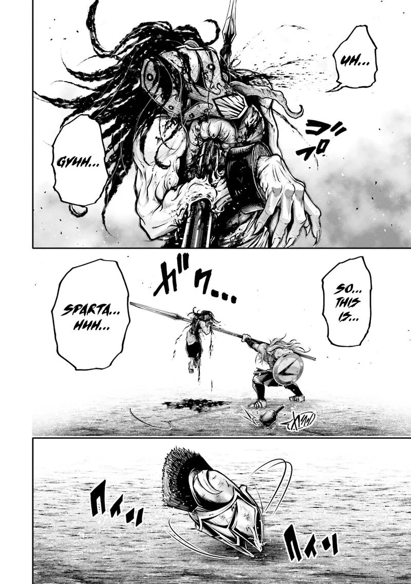 Shuumatsu no Valkyrie Ibun: Ryo Fu Housen Hishouden Chapter 33 page 28