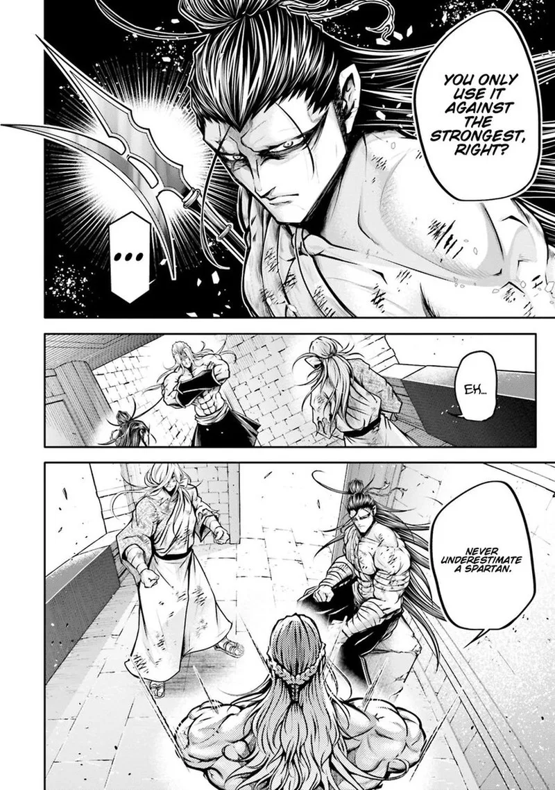 Shuumatsu no Valkyrie Ibun: Ryo Fu Housen Hishouden Chapter 34 page 6