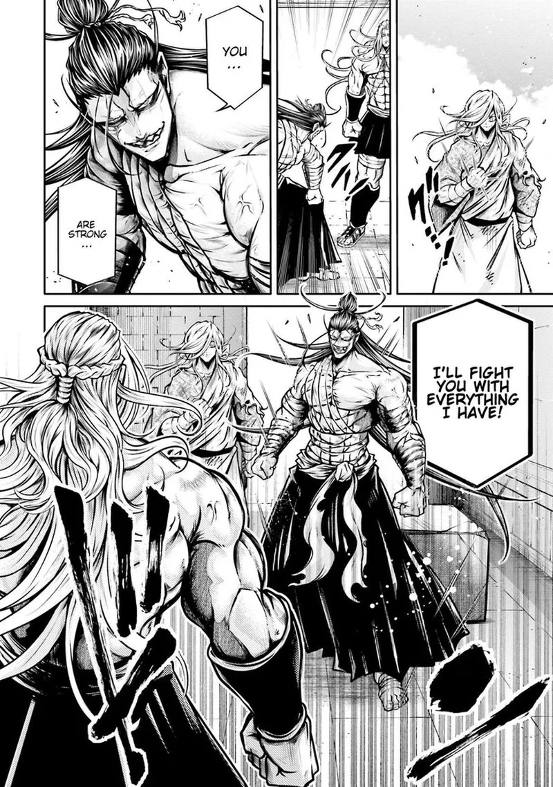 Shuumatsu no Valkyrie Ibun: Ryo Fu Housen Hishouden Chapter 34 page 12