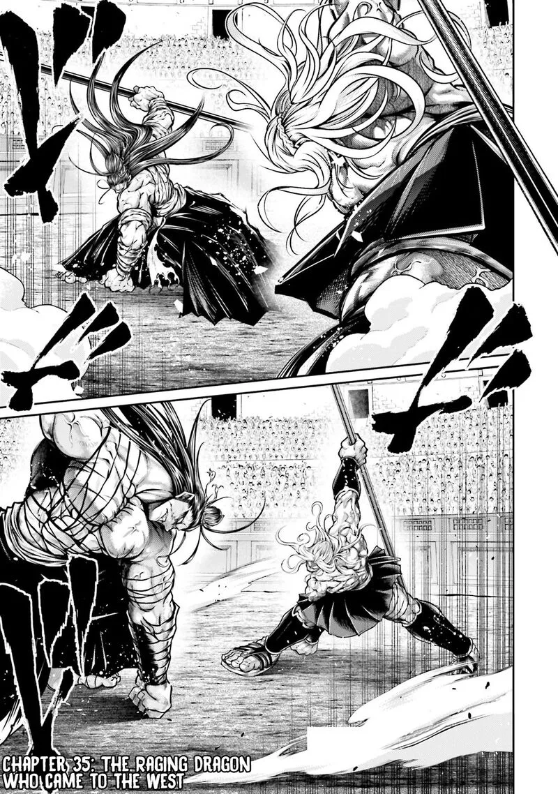 Shuumatsu no Valkyrie Ibun: Ryo Fu Housen Hishouden Chapter 35 page 1