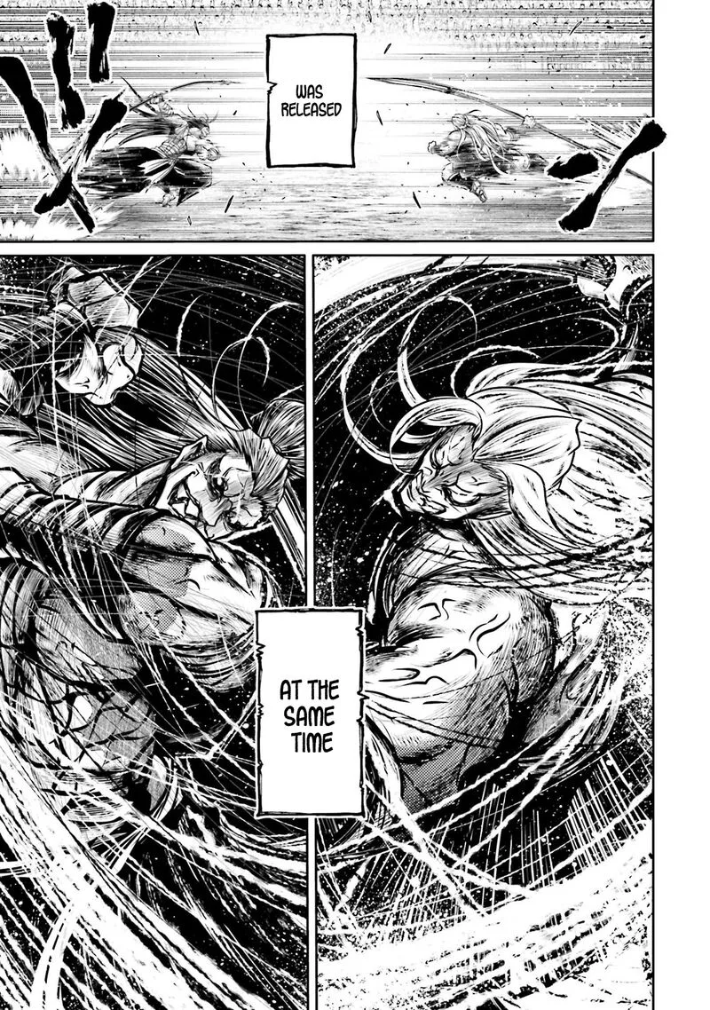 Shuumatsu no Valkyrie Ibun: Ryo Fu Housen Hishouden Chapter 35 page 11