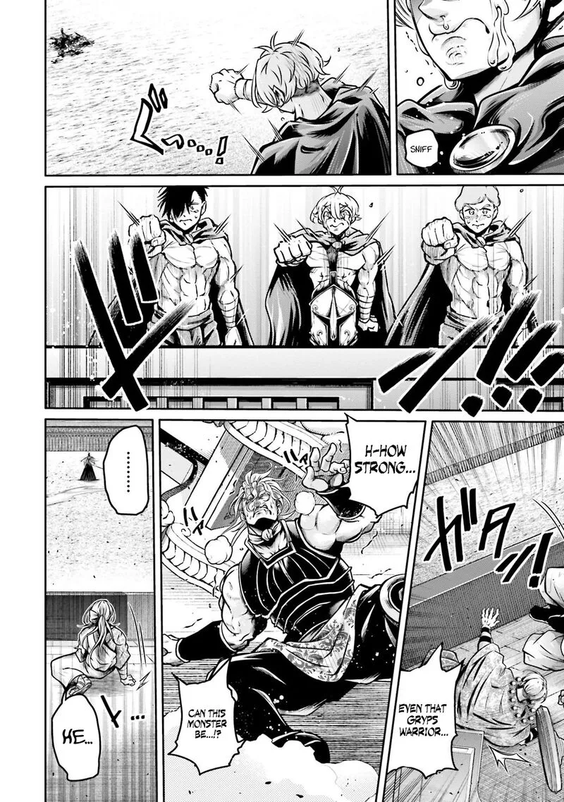 Shuumatsu no Valkyrie Ibun: Ryo Fu Housen Hishouden Chapter 35 page 17
