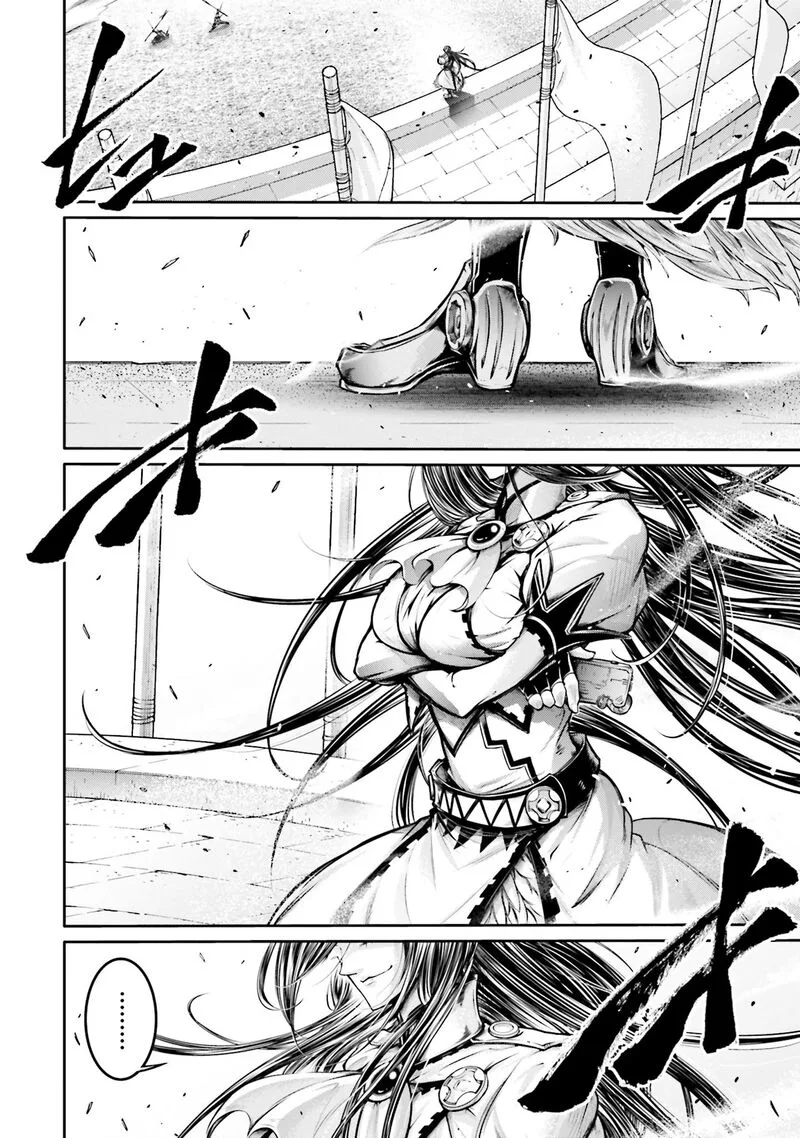 Shuumatsu no Valkyrie Ibun: Ryo Fu Housen Hishouden Chapter 35 page 8