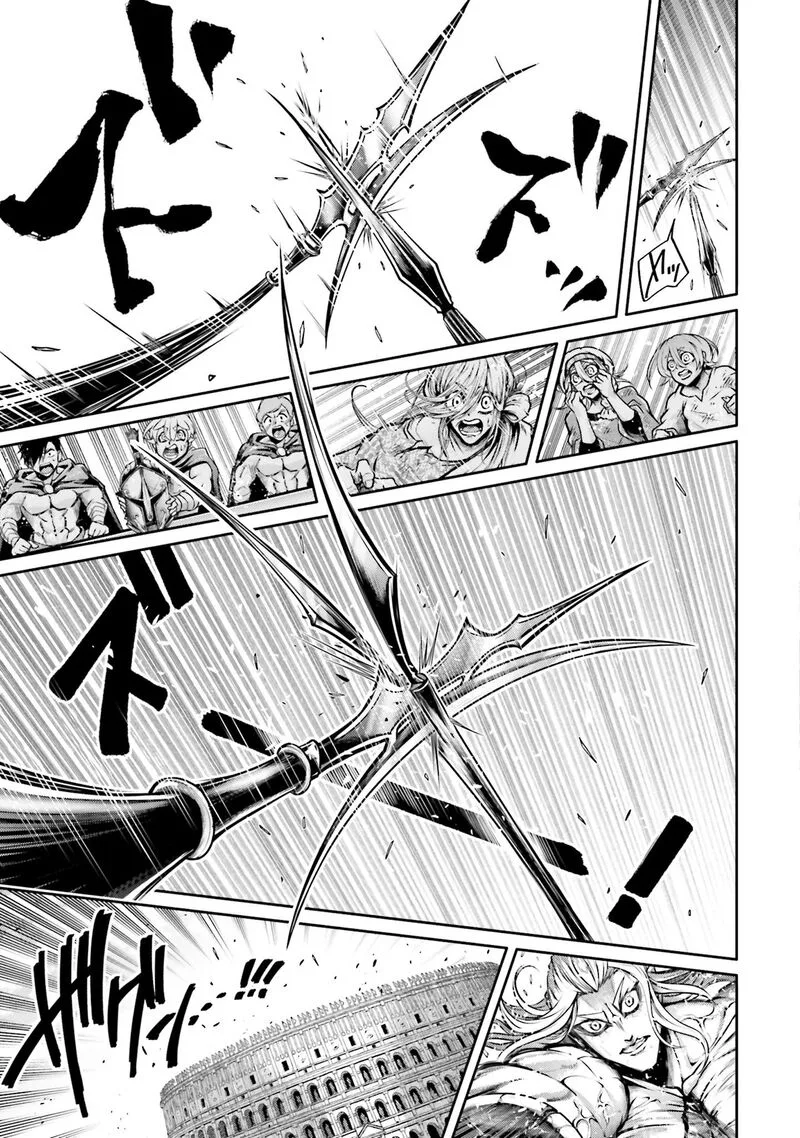 Shuumatsu no Valkyrie Ibun: Ryo Fu Housen Hishouden Chapter 35 page 13