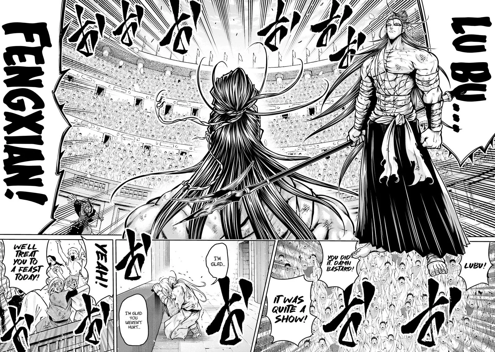 Shuumatsu no Valkyrie Ibun: Ryo Fu Housen Hishouden Chapter 35 page 19