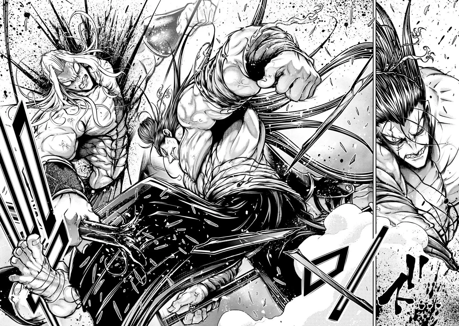 Shuumatsu no Valkyrie Ibun: Ryo Fu Housen Hishouden Chapter 35 page 14