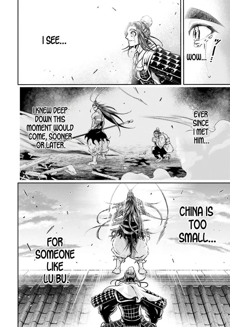 Shuumatsu no Valkyrie Ibun: Ryo Fu Housen Hishouden Chapter 36 page 14