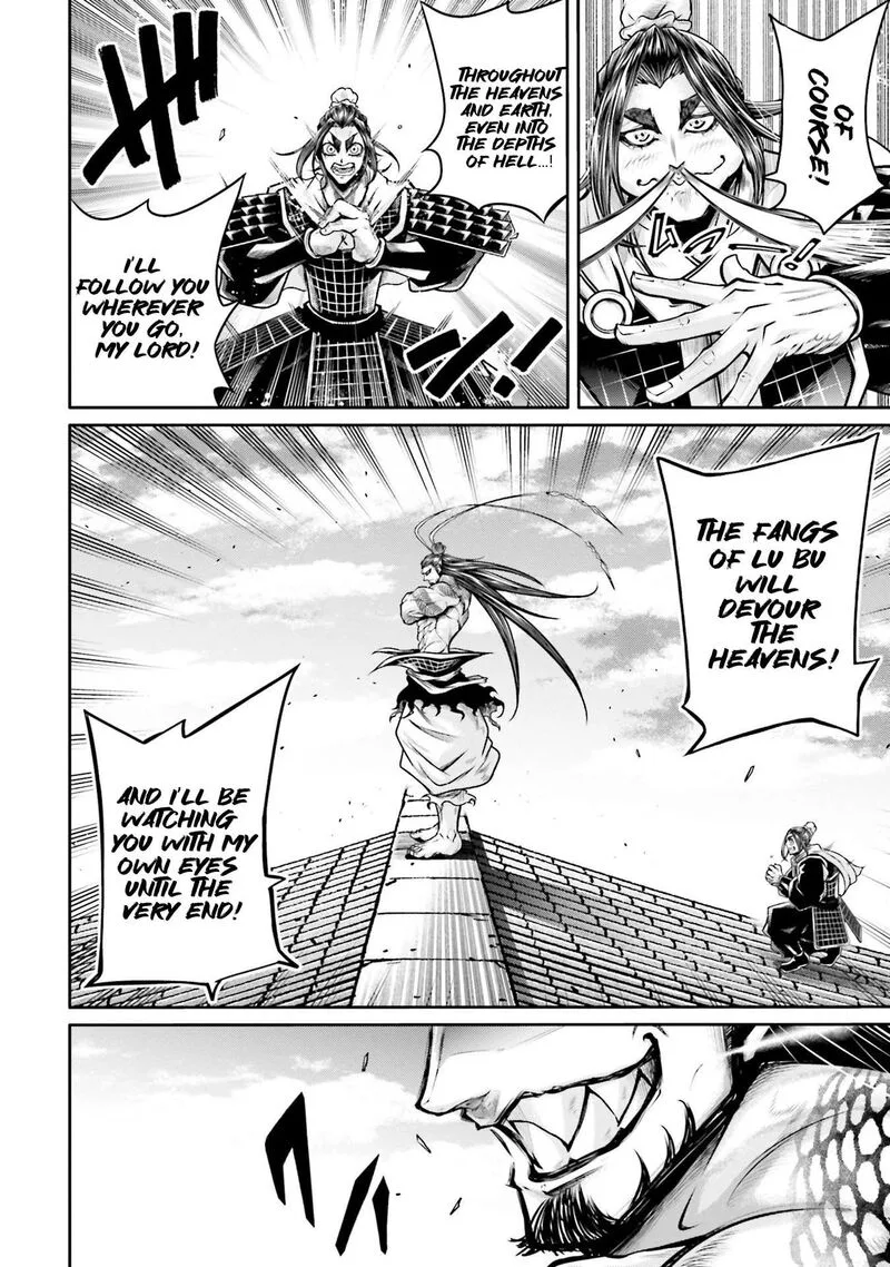 Shuumatsu no Valkyrie Ibun: Ryo Fu Housen Hishouden Chapter 36 page 16
