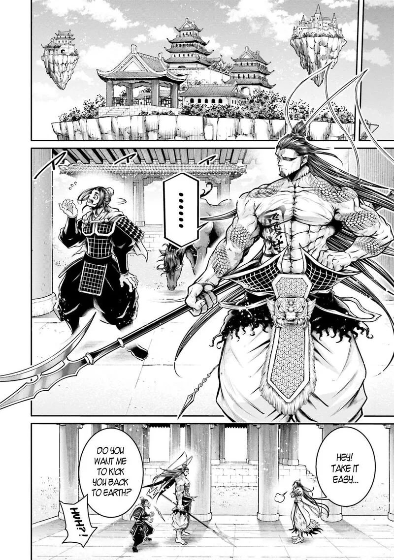 Shuumatsu no Valkyrie Ibun: Ryo Fu Housen Hishouden Chapter 36 page 20